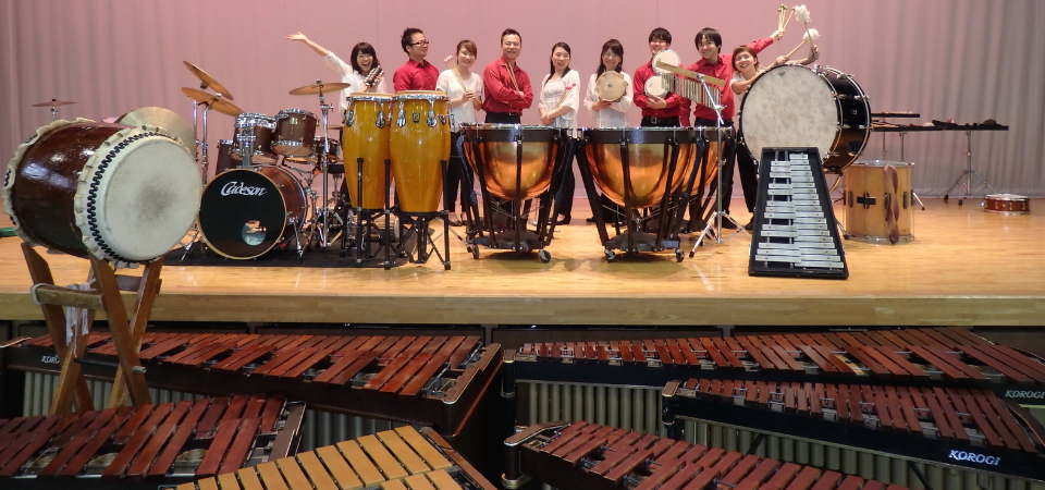 Okada Percussion Ensamble